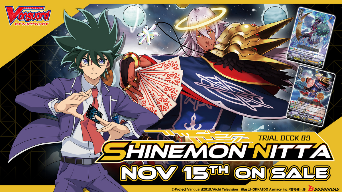 V Trial Deck 09: Shinemon Nitta | Cardfight!! Vanguard Wiki | Fandom