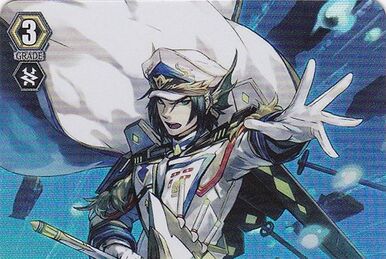 Dragonblade, Dragowing, Future Card Buddyfight Wiki