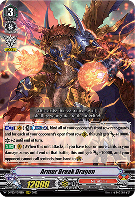 獄寺隼人 CCG PRカード フレイムランブルxx 獄寺隼人 CCG PRカード フレイムランブルxx 獄寺隼人編【家庭