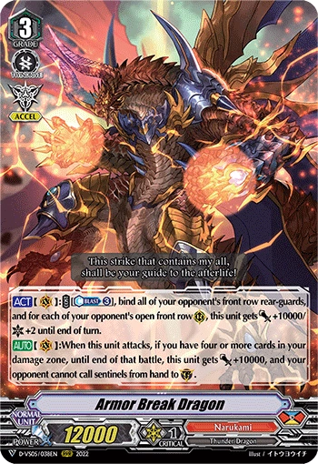 DRAGON V 武器まとめ売り Armor Break Dragon (V Series) | Cardfight!! Vanguard Wiki