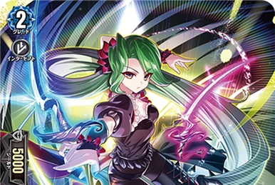 Purple Jeweled Beast, Almethys | Cardfight!! Vanguard Wiki | Fandom