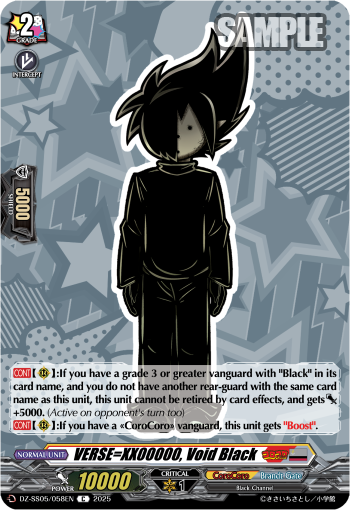 VERSE＝XX00000, Void Black | Cardfight!! Vanguard Wiki | Fandom