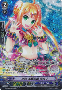 G-CB05/S51B (SP) G Clan Booster 5: Prismatic Divas