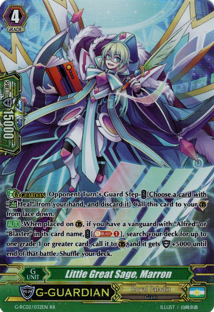 Little Great Sage, Marron | Cardfight!! Vanguard Wiki | Fandom