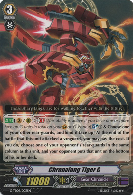 Chronofang Tiger G | Cardfight!! Vanguard Wiki | Fandom