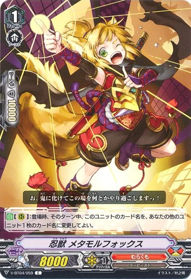 バルクモン　プロモ バルクモン プロモ - メルカリ