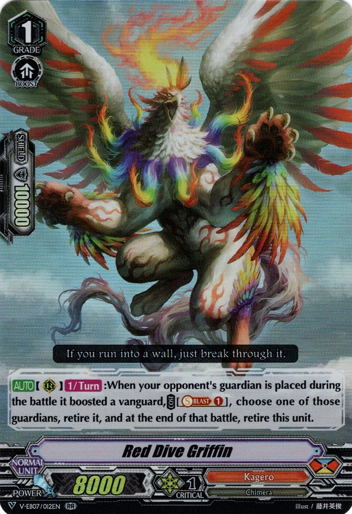 Vanguardヴァンガード　【ファイヤーリング・グリフォン】 CardFight Vanguard D-BT07 Raging Flames Against Emerald