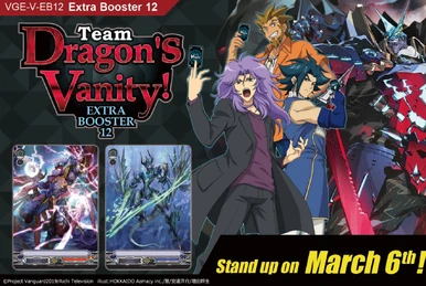 V Booster Set 08: Silverdust Blaze | Cardfight!! Vanguard Wiki | Fandom V Booster Set 08: Silverdust Blaze | Cardfight!! Vanguard Wiki | Fandom