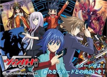 Cardfight-Vanguard-Anime-Screenshot