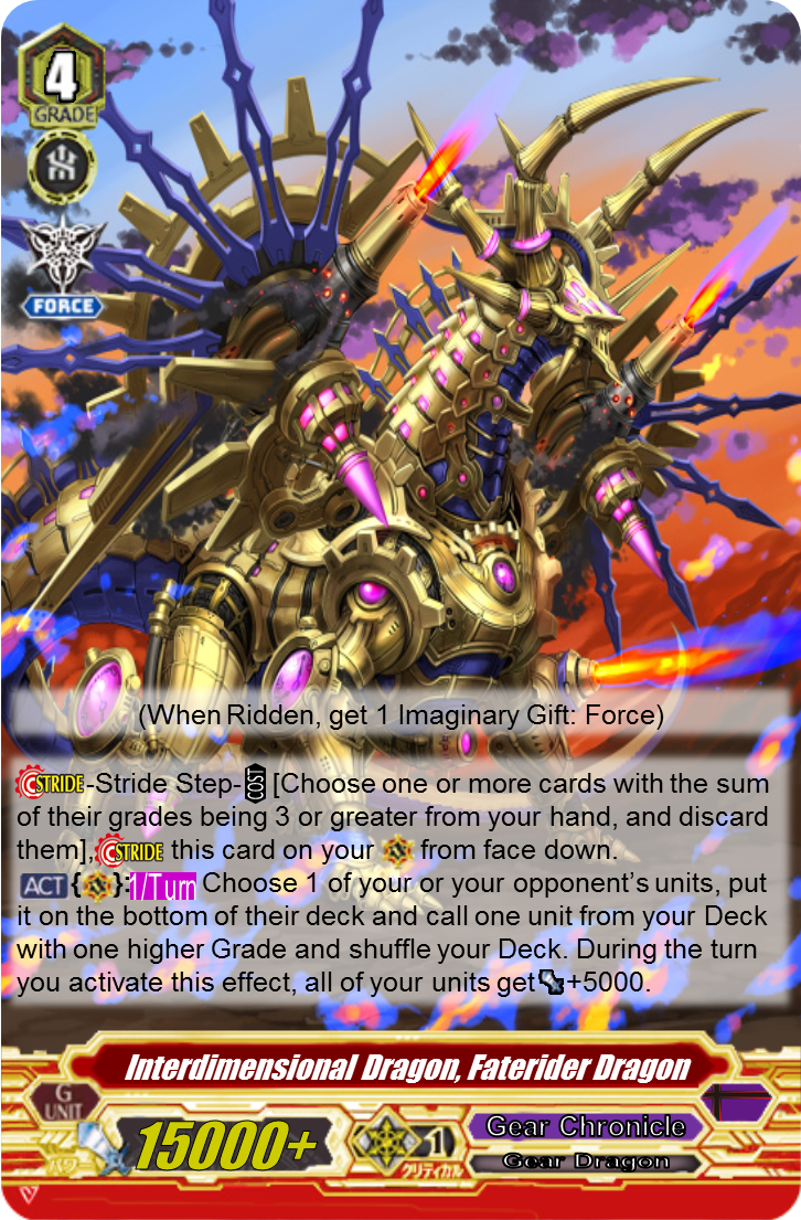 Otherside Tracer | Cardfight!! Vanguard Wiki | Fandom