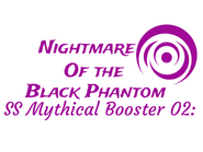 VG-SS-MB02: Nightmare of the Black Phantom