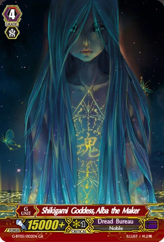 Shikigami Goddess, Alba the Maker | Cardfight!! Vanguard Fanon Wiki
