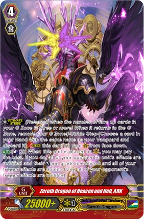284?cb=20180203182932