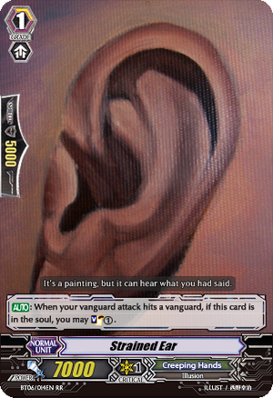 Strained Ear