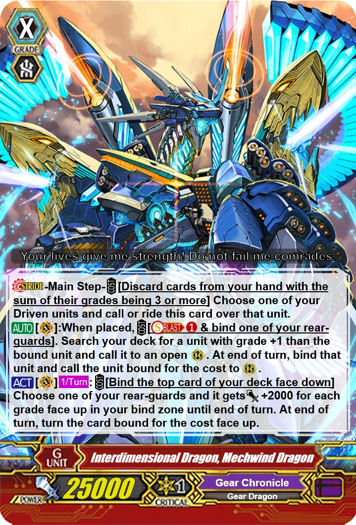 Interdimensional Dragon, Mechwind Dragon Cardfight!! Vanguard Fanon