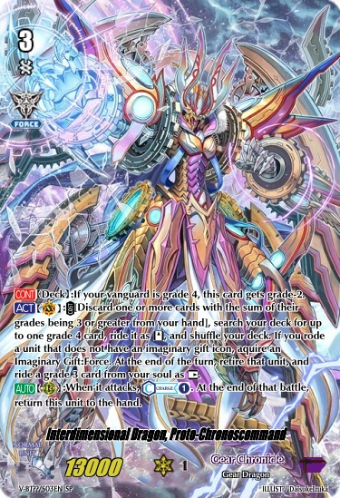 Interdimensional Dragon, Proto-Chronoscommand | Cardfight