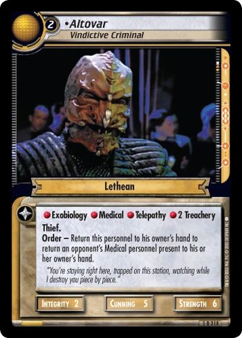 Altovarvindictivecriminal Errata