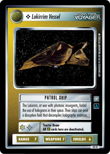 Lokirrimvessel AGT Tr