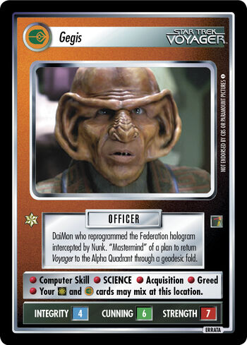 Gegis (TB) errata 1