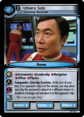Hikarusulucunningtactician (SoA) (Errata)