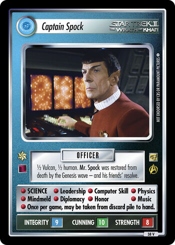 Captainspock TMPR