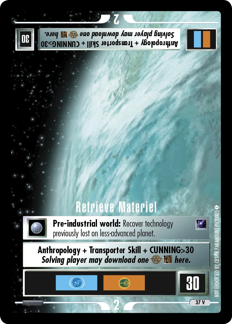 Retrieve Materiel (BB) | CardGuide Wiki | Fandom