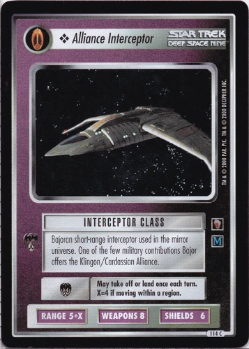 Allianceinterceptor