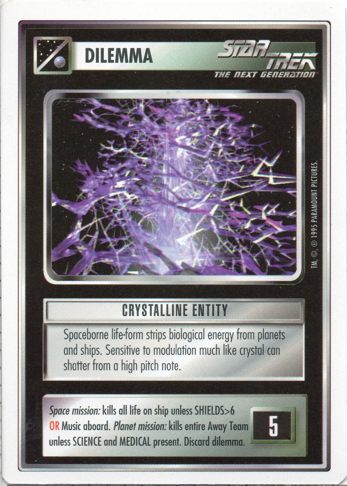 Crystalline Entity (PU95) | CardGuide Wiki | Fandom