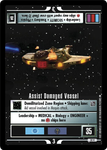 Assistdamagedvessel ENG