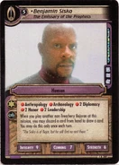 Reflections 2.0 Reprints, R, #209 Decipher, 2004
