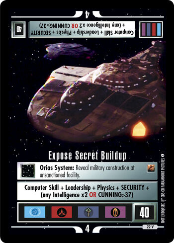Exposesecretbuildup