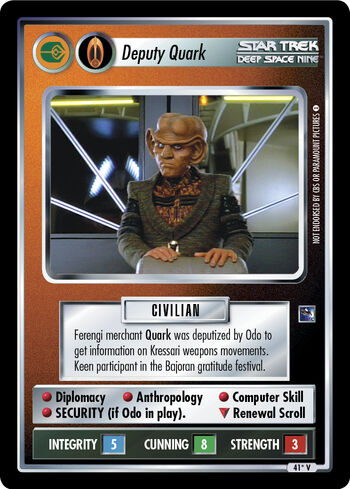 Deputyquark EM AI