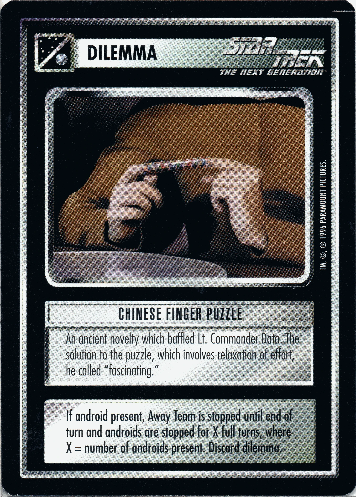 chinese finger puzzle