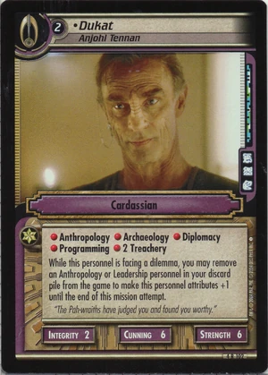 Dukatanjohltennan NE