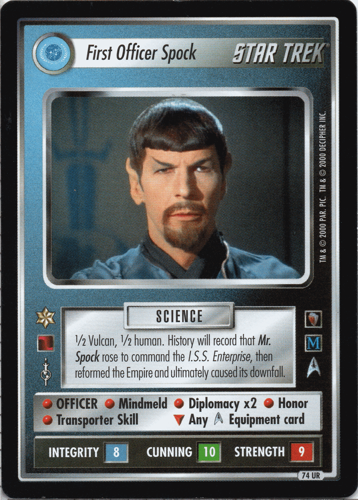 star trek ccg 1e card list