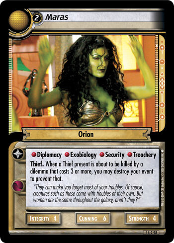 Maras (Errata)