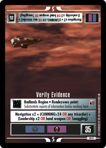 Verifyevidence HF4