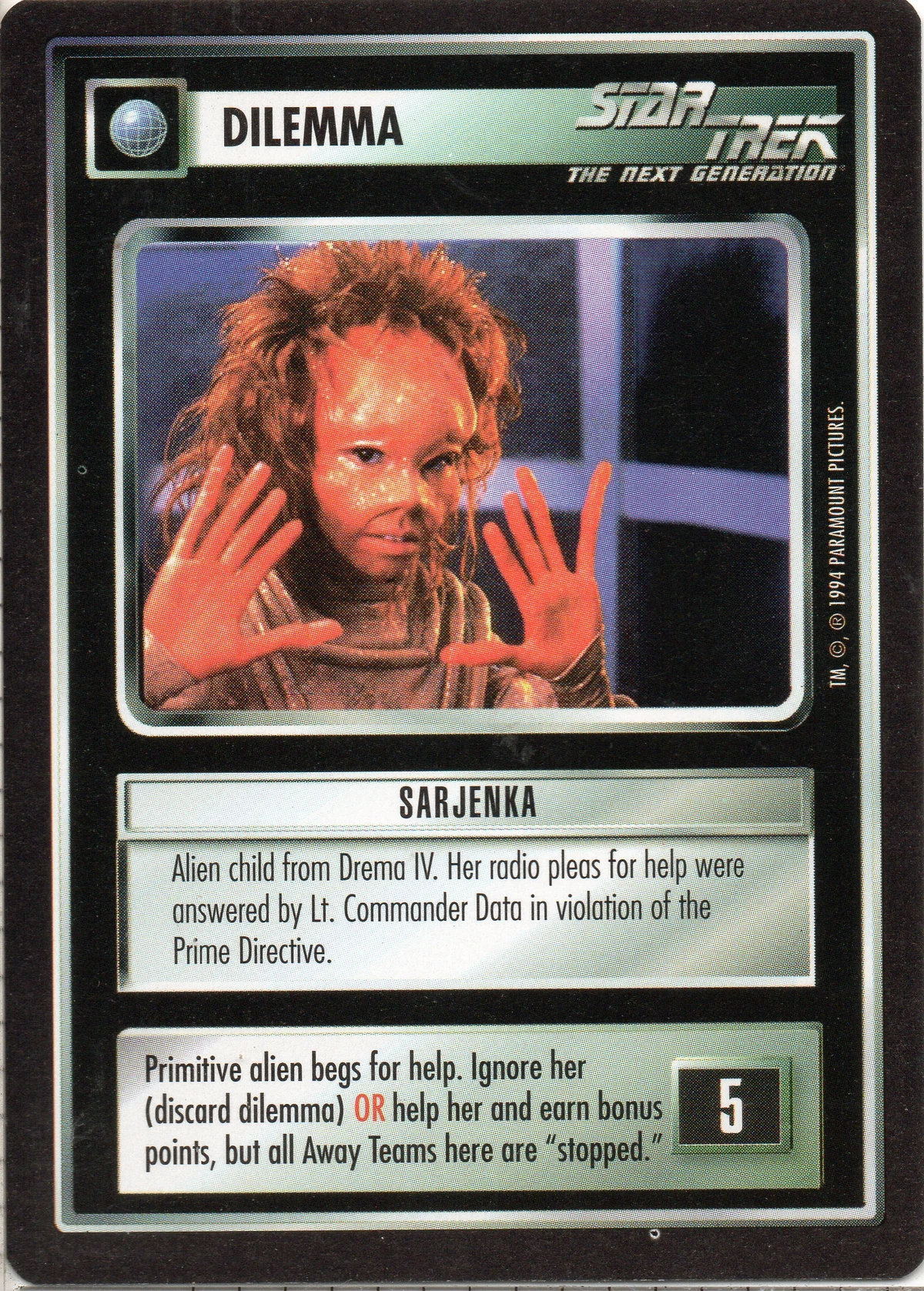 1200?cb=20200324113457