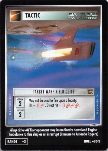 Targetwarpfieldcoils TMP