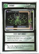 Premiere Unlimited '95, C Decipher, 1995