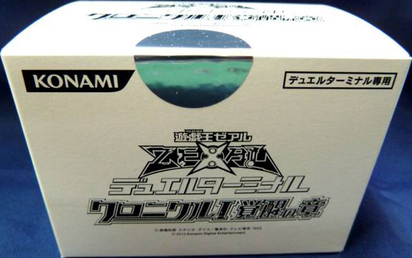6xccpn Fzvhyzm