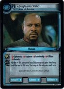 Promos, P, #28 Decipher, 2005