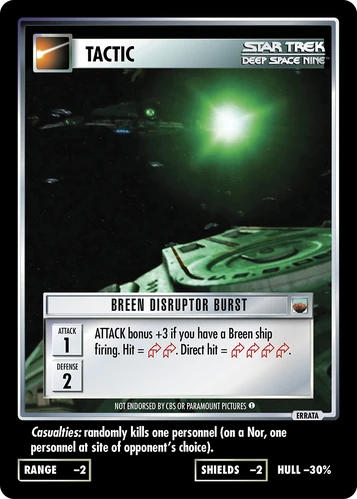 Breendisruptorburst TTWT Errata