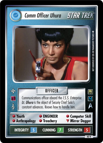 Commofficeruhura (CRS)