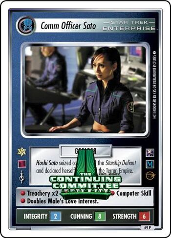 Commofficersato VP TCC