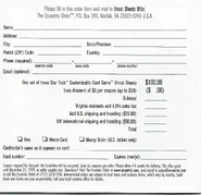 Uncut Sheet rebate coupon - Reverse