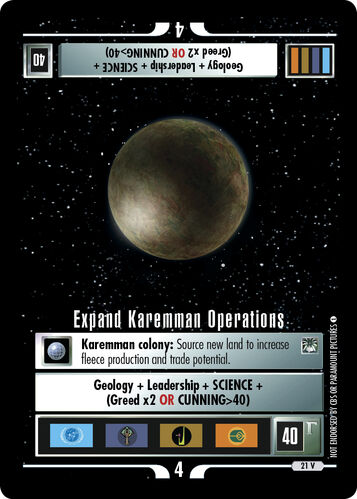 Expandkaremmanoperations