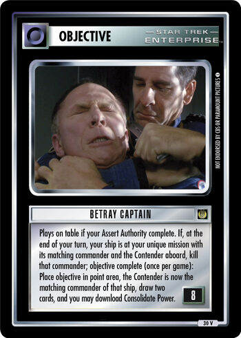 Betraycaptain (TE)