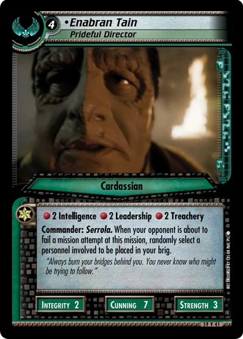 Enabrantainpridefuldirector SSK