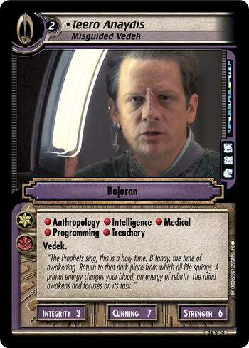 Teeroanaydismisguidedvedek